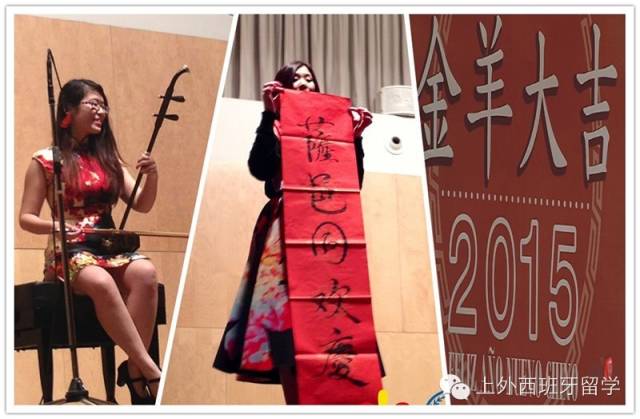 萨拉曼卡大学