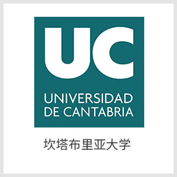 坎塔布里亚大学