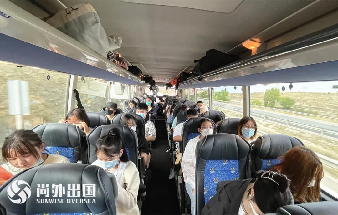 西班牙留学 萨拉戈萨大学